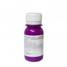 Фиолетовый флуоресцентный краситель "Полимер-О" Palizh 50 грамм